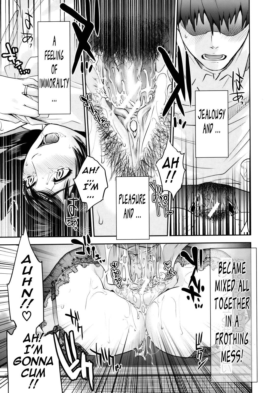 With A Married Woman Chapter 7000 Page 9